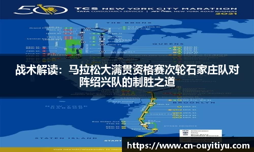 欧亿体育注册登录