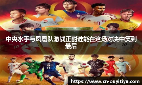 欧亿体育官方网站